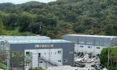 회사 전경